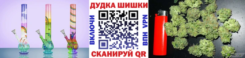 Цена Нерюнгри МАРИХУАНА  АМФЕТАМИН  Меф мяу мяу  NBOMe  СК  КОКАИН 