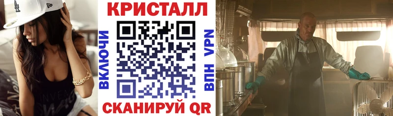 mega маркетплейс  наркота  Нерюнгри  Amphetamine 97% 
