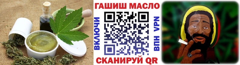 Canna-Cookies марихуана  Нерюнгри 