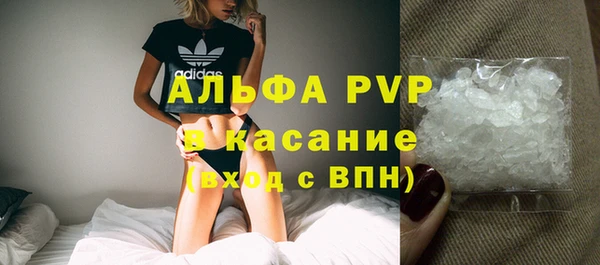 меф VHQ Липки