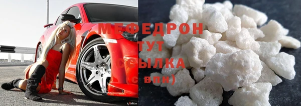 гидра Лихославль