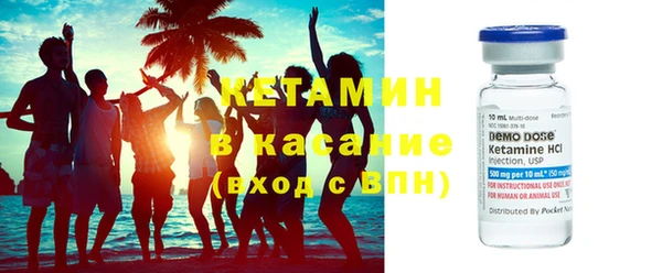 прущая мука Ладушкин