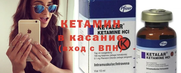 трава Лабытнанги