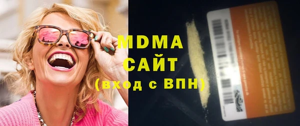 метадон Лагань