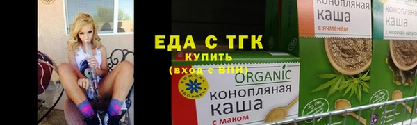 прущая мука Ладушкин