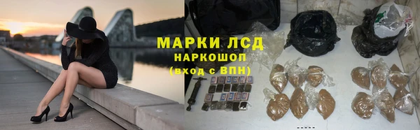 прущая мука Ладушкин