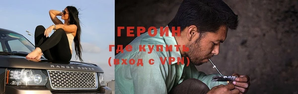 МДПВ Одинцово