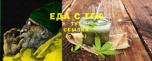 прущая мука Ладушкин