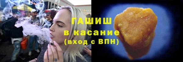 метадон Лагань