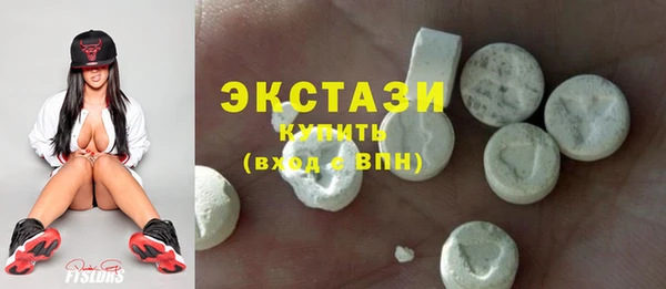 метадон Лагань