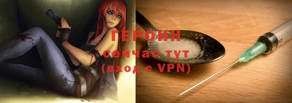 прущая мука Ладушкин