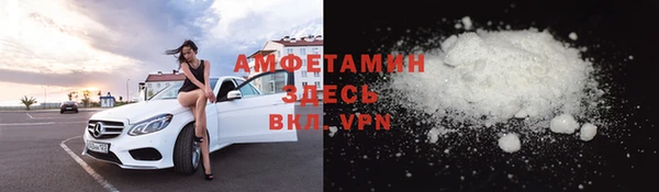 метадон Лагань