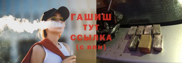 прущая мука Ладушкин