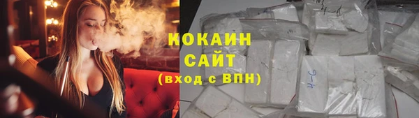 прущая мука Ладушкин