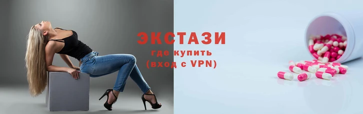 трава Лабытнанги