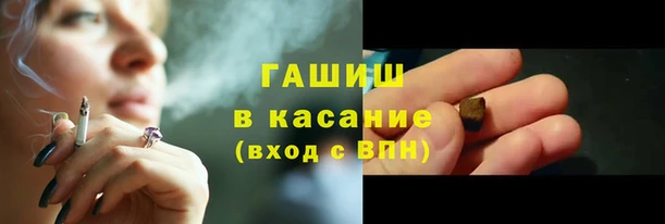 метадон Лагань