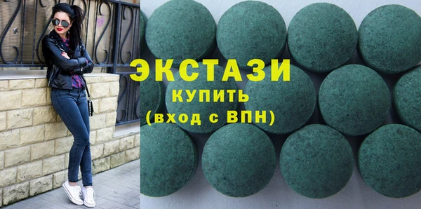 метадон Лагань