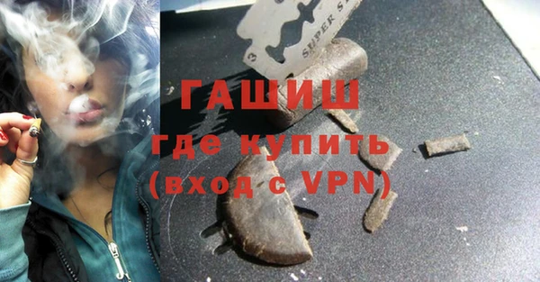 метадон Лагань