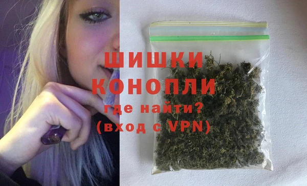 прущая мука Кулебаки