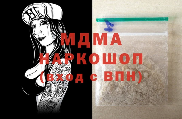 трава Лабытнанги