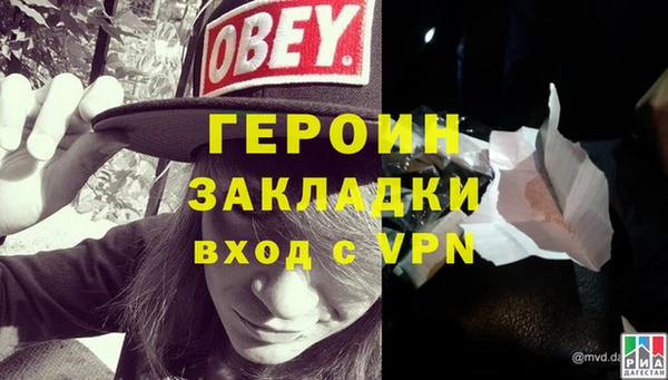 кокаин перу Куйбышев