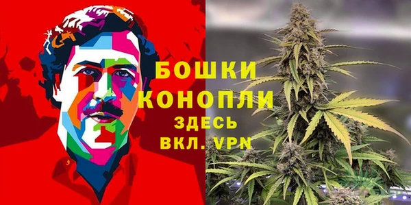 COCAINE Домодедово