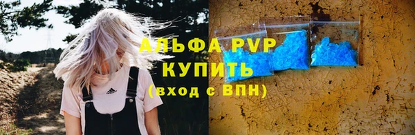прущая мука Ладушкин