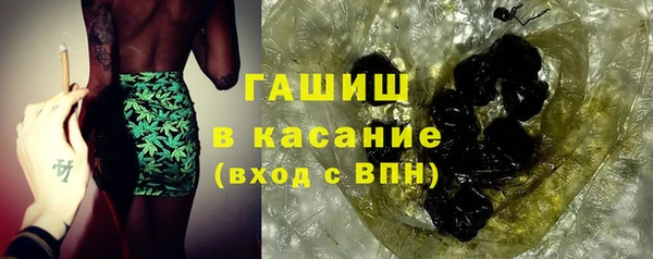 метадон Лагань
