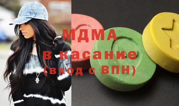 метадон Лагань