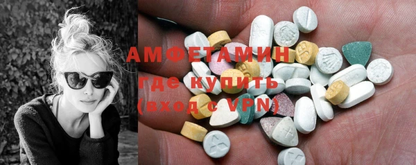 метадон Лагань