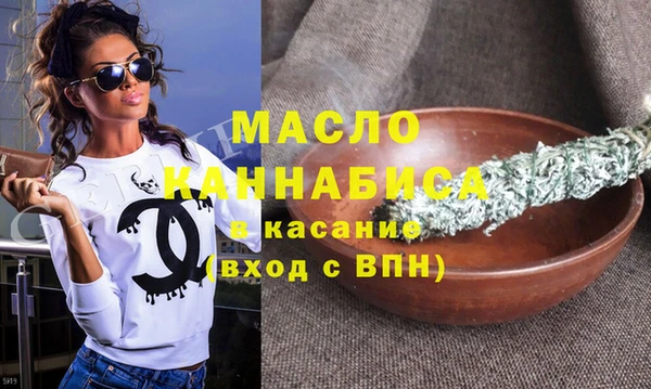 трава Лабытнанги