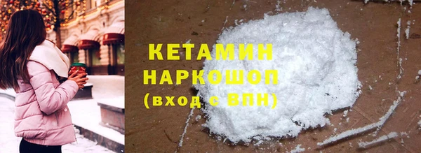 прущая мука Ладушкин