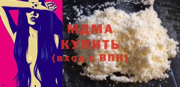 прущая мука Ладушкин