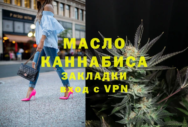 прущая мука Ладушкин