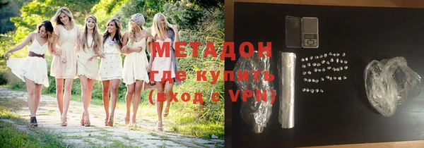 прущая мука Ладушкин