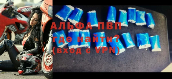 трава Лабытнанги