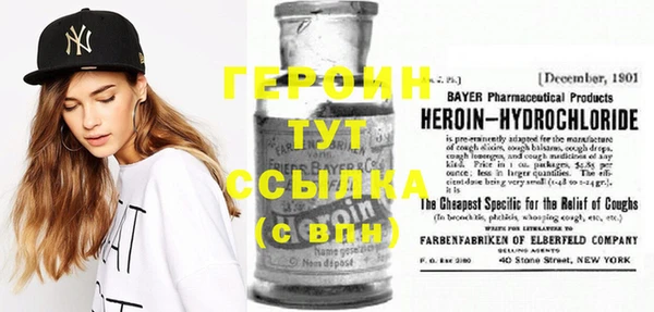 синтетический гашиш Кукмор