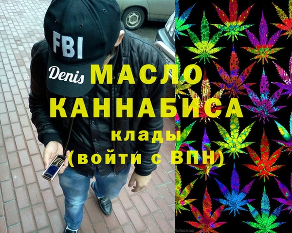 трава Лабытнанги