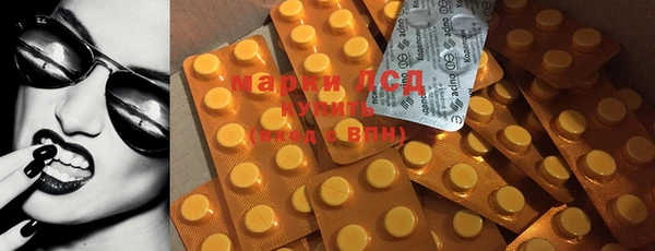 прущая мука Ладушкин