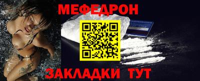 spice Первоуральск