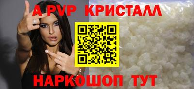 каннабис Азнакаево