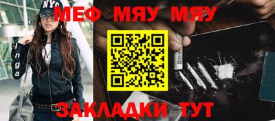 каннабис Азнакаево