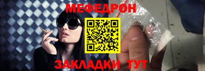 spice Первоуральск