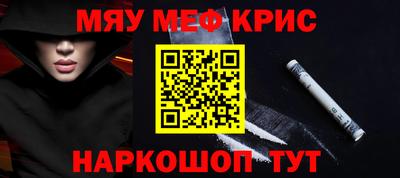 каннабис Азнакаево