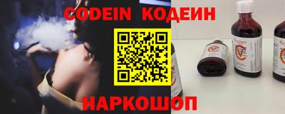 дмт Абакан