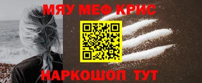 каннабис Азнакаево