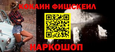 дмт Абакан