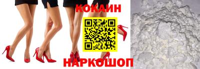 дмт Абакан