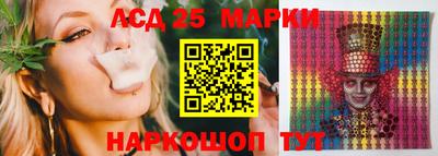 spice Первоуральск