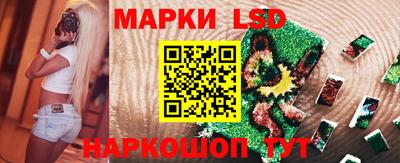 spice Первоуральск